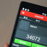 ¿Qué significan las letras G, E, 3G, H y H+ que muestra mi móvil?