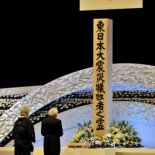 El ministro de finanzas japonés, Taro Aso, sobre los ancianos: "Que se den prisa y se mueran"