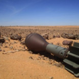 El muro de la vergüenza