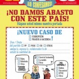 Esta semana la portada de El Jueves se la hace usted mismo: