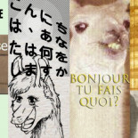 Mondadori compra los derechos del OLA KE ASE y lo traduce a quince idiomas