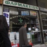 Escasez de medicamentos en Grecia: "Estamos al borde de una completa crisis sanitaria"