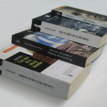 El hombre que ganaba 25.000 euros al mes escribiendo falsas críticas de libros