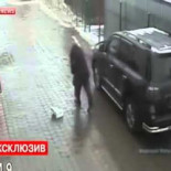 Intento fallido de asesinato en San Petersburgo