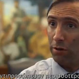 La pregunta sobre la inflación que descolocó a Hernán Lorenzino (Ministro Economía Argentina)