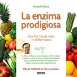 ¿Por qué leer es tan importante si el libro más vendido de ficción es tonto y el más vendido de no ficción es falso?