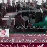 Golpe al turismo de montaña en Pakistán: 9 alpinistas mueren en un ataque talibán