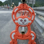 Vallas de obra japonesas