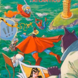 Superlópez vuelve a volar en el salón del cómic de A Coruña