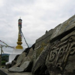 La manifestación que nunca existió