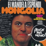 La revista Mongolia, bloqueada en Facebook por un comentario contra Rafael Hernando