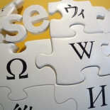 Cuando los artículos de Wikipedia son pagados