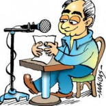 El plátano de Jennifer López [Conferencia]