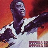 Propaganda soviética contra el racismo