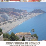 Prohiben correr en un parque de Granada