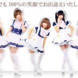 Una noche en un maid cafe o café de sirvientas de Japón