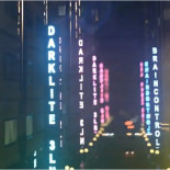 Esta increíble animación de 64 kilobytes es puro código en tiempo real