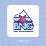 El BNG admite que Ana Miranda no existe, tras reclamar UPyD que sea excluida de la radio y tv gallega (gal)