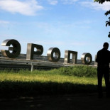 La aviación ucraniana bombardea el aeropuerto de Donetsk