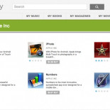 Un estafador de Bilbao utiliza la imagen de La Sexta, RTVE, Menéame o Antena3 para robar tus datos de tu Android