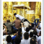 Facebook cierra la cuenta de Mongolia