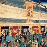 20.000 empresas japonesas tienen más de 100 años. Las claves de su longevidad