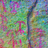 Investigadores revelan arte rupestre 'invisible' en cuevas de la meseta castellana