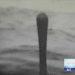 Descubren un submarino nazi en la costa de Texas (ING)