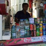 La información tiene un precio. Concretamente un euro por respuesta