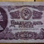 8 curiosidades en los billetes alrededor del mundo
