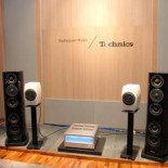 Así fueron el auge y caída de Technics, así será su renacimiento