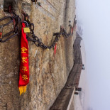 Un paseo por el camino de tablas del Monte Hua 华山