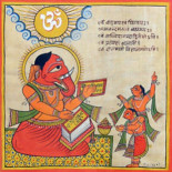 Neurociencia en la antigua India