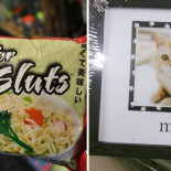 Los peores empaquetados jamás vistos (ENG)