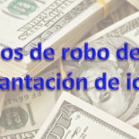 Dos casos reales de robo de dinero con suplantación de identidad de ayer mismo