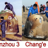 Analizando la cápsula lunar china Chang’e 5-T1