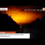 Explosión en el cielo en la región de Sverdlovsk en Rusia