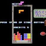 Ya puedes jugar a todas las máquinas recreativas de tu infancia gratis