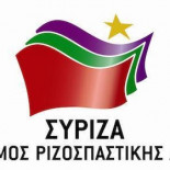 ¿Qué propuestas económicas tiene Syriza para Grecia?