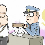 Las pertenencias de Bárcenas al salir de la cárcel [Viñeta]