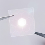 7 cosas que sabes sobre el grafeno y quizá son erróneas