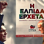 El parlamento griego no ratificará el TTIP (eng)