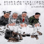 Bajo el signo del gorrino