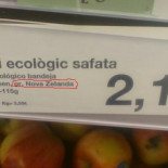 Si no tienes argumentos, invéntatelos