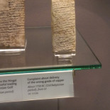 Cliente insatisfecho hace 3700 años