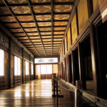 Suelos 'Ruiseñor':  La alarma anti-intrusos samurái  (eng)