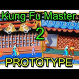 Descubierto un prototipo del Kung Fu Master 2