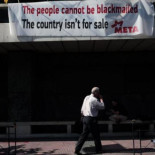 El Banco de Grecia afirma que si no hay acuerdo, el país saldrá de la eurozona y de la UE