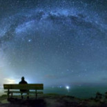 El banco más bonito del mundo, en Galicia