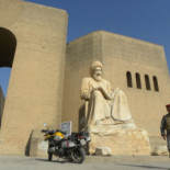 Manual de aventura que nadie se atrevió a escribir. El miedo, modo de empleo